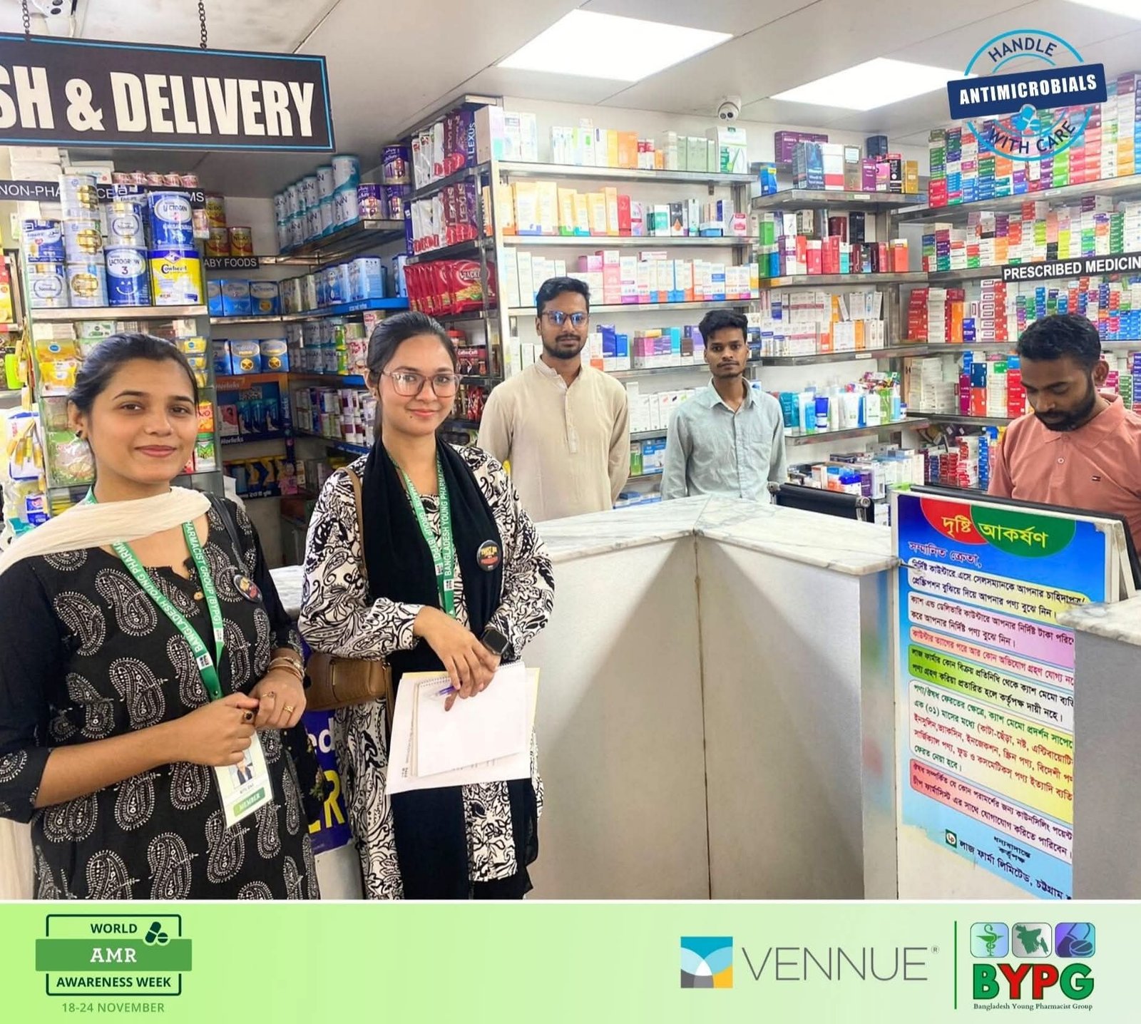 AMR Awareness Survey at Chittagong